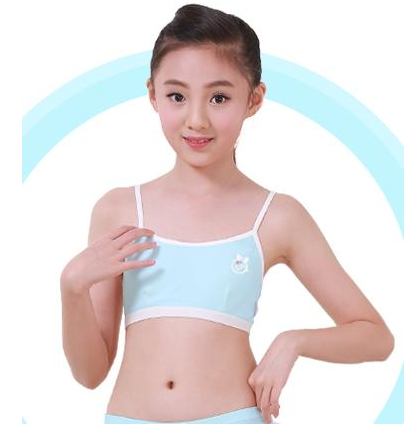 8-13岁儿童发育期小女孩穿什么内衣文胸好