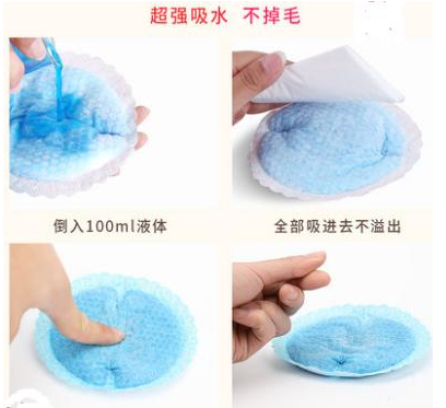 防溢乳垫有必要买吗，防溢乳垫怎么选怎么用专题知识