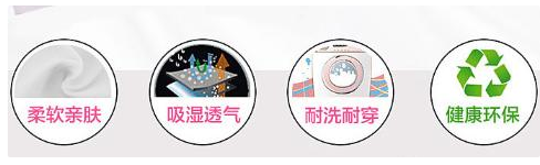 女儿10岁应该穿什么样的背心内衣？