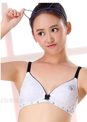 三角杯文胸适合小胸吗