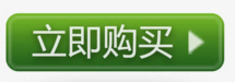青春期少女如何选择适合自己的文胸