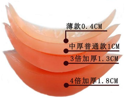 硅胶内衣可以两个重叠穿吗
