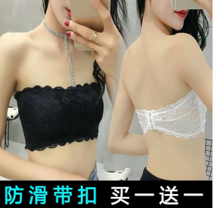 女人必须拥有的九件胸罩中哪一件不见了
