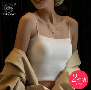 女孩应该在吊带背心上穿什么样的内衣？