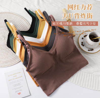 工字背心内衣肩带怎么隐藏