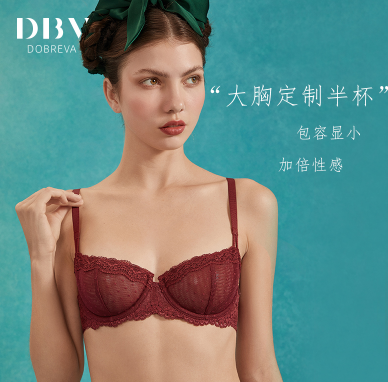 7种不同的轻熟少女内衣7种不同的气质