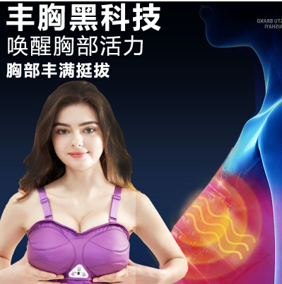 女性最健康的睡眠姿势是什么
