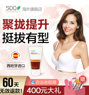 试试这3种运动，可预防产后胸部下垂不凡