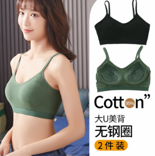 女性乳房的发育阶段和过程