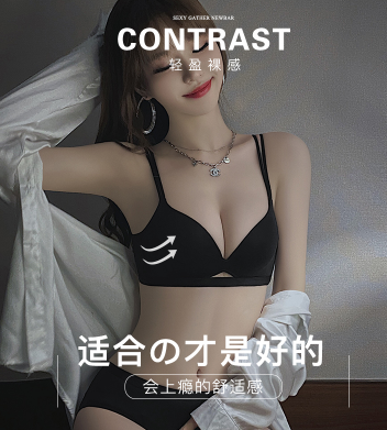 有人说让男友揉摸乳房更利于发育说法对不对