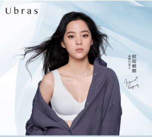小胸怎么穿戴文胸，适合穿全罩杯文胸吗？