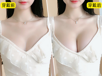 如何佩戴效果好的胸贴？