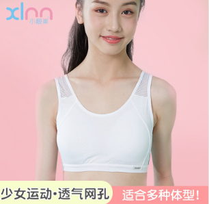 小胸适合穿全罩杯文胸吗？