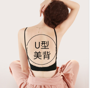 内衣80a是多大码？内衣80a是36的吗？