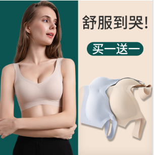 内衣80a是多大码？内衣80a是36的吗？