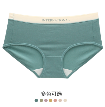 发育期女生穿什么内裤好