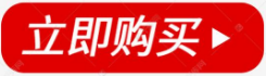 白色衣服，特别是白衬衫里面穿什么颜色文胸，搭不好可就尴尬了