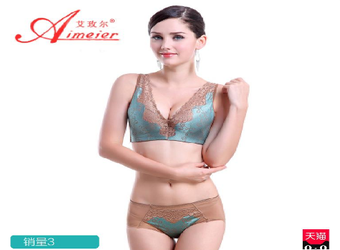 4类不同胸型的女人，该如何选择合适的文胸？