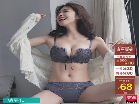乳房下垂怎么办，乳房为什么下垂