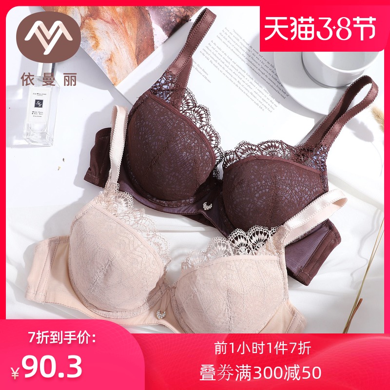 记忆棉是什么，记忆棉内衣好吗
