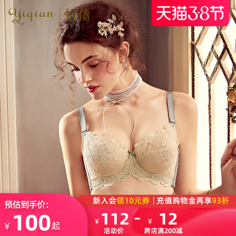 记忆棉是什么，记忆棉内衣好吗