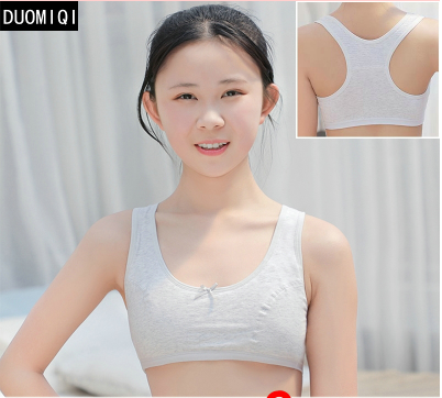 发育期的小女孩穿运动型内衣好不好