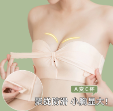青春少女适合软钢圈少女文胸吗？