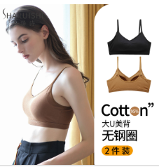 运动内衣怎么选尺码