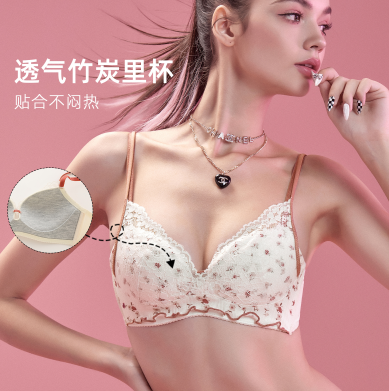 十七岁的少女和刚发育乳房女孩穿文胸和穿背心的注意事项