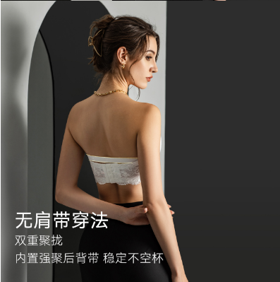十七岁该穿背心还是文胸，穿背心还要穿内衣吗