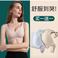 文胸滑肩的原因是什么？文胸肩部脱落的原因