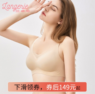 女性如何养生，五大习惯危害女性健康