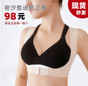 自摸乳房测健康，乳房保健6法则