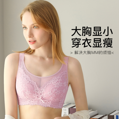 夏天的衣服暴露胸罩太多，几招教你如何选择内衣不尴尬不美观。