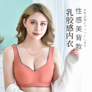 胸罩不合身伤颈椎，女人正确穿胸罩注意8点