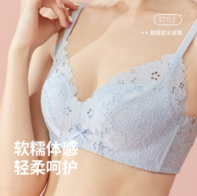 什么样的内衣最适合自己？内衣合身标准