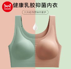 文胸哪个牌子好？10大文胸品牌排行榜