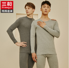 如何选择保暖内衣，什么材质的保暖内衣穿起来保暖舒适？