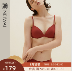 适合夏天穿的轻薄舒适又好看的内衣推荐