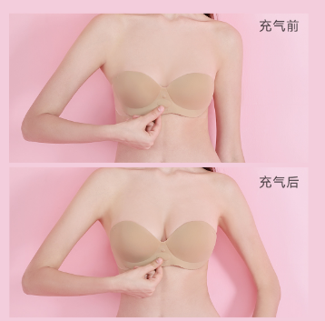 无肩带内衣哪个牌子好？无肩带内衣怎么穿不掉