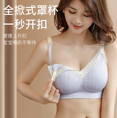 女性穿什么款式的内衣好，女性内衣的时尚就显露出来了