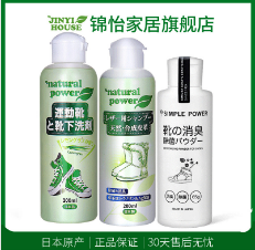 女性内衣到底该咋洗？6款内衣洗衣液一定有你用的品牌