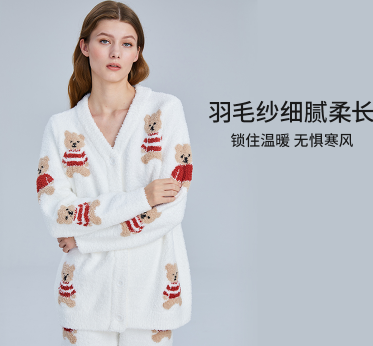 好看又实用的几款月子服、哺乳衣、孕妇内衣、哺乳内衣文胸推荐