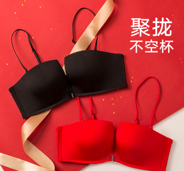 怎么选内衣，尤其胸小的妹子要怎么挑选内衣呢