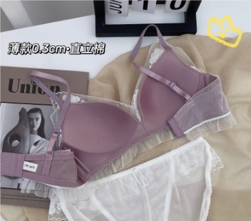 ​小胸的轻薄内衣怎么选？微胖的贫乳小胸少女心内衣怎么挑