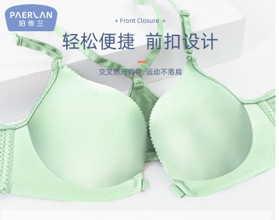 小胸适合什么内衣4种内衣救太平公主