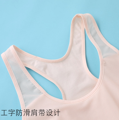 肩带滑落的原因,针织内衣推荐