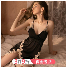 平胸应该买怎样的内衣