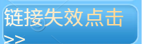 文胸和胸罩有什么区别
