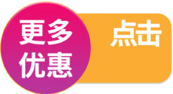 无钢圈内衣哪种牌子好,怎么挑选无钢圈内衣